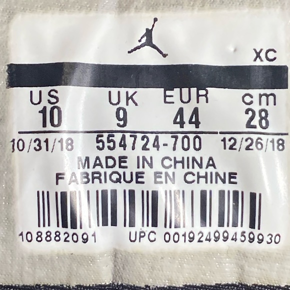 Jordan 1 Mid University Gold Black Basketball Shoes 554724-700 Mens size 10 - Picture 5 of 6